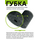 Фильтр внутренний AQUAEL TURBO 2000, 2000л/ч (до 350 л)