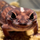 Гемитеконикс толстохвостый, Stripe  (Hemitheconyx caudicinctus)