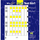 Тест Tetra Test 6in1, 10 экспресс-полосок определяющие показатели pH, KH, GH, NO2, NO3, Cl