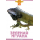 ЗЕЛЕНАЯ ИГУАНА (цвет)