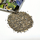 Грунт для аквариума NOVAMARK HARDSCAPING Галька морская темная 0,8-3 мм (Relict Dark), 2 л (3,2кг)
