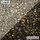 Грунт для аквариума NOVAMARK HARDSCAPING Галька морская темная 0,8-3 мм (Relict Dark), 2 л (3,2кг)