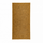 MCLANZOO Коврик кокосовый для террариумов, Coconut fiber mat, 100х50х0.6 см