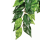 Тропическое растение Exo Terra Jungle Plants Фикус малое, 45х20 см