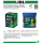 JBL ProScape Volcano Powder - Редкие элементы и минералы для грунта в растительных аквариумах, 250 г