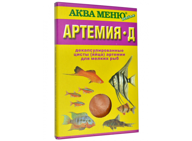 Корм АКВА МЕНЮ Артемия-Д, 35 г, цисты артемии для мальков и мелких рыб