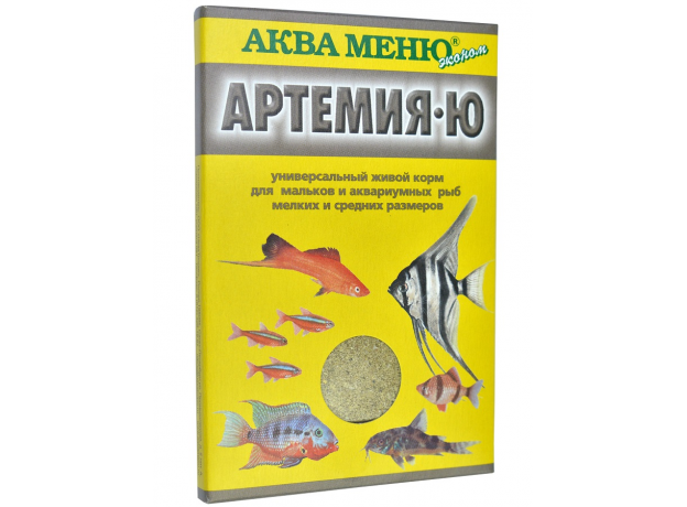 Корм АКВА МЕНЮ Артемия-Ю, 30 г, для мальков, мелких и средних рыб