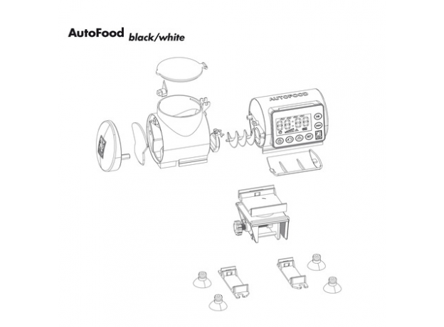 JBL AutoFood WHITE - Автоматическая кормушка для аквариумных рыб, белая