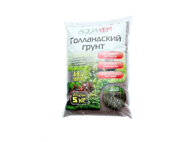 Грунт голландский AQUAYER, 5 кг