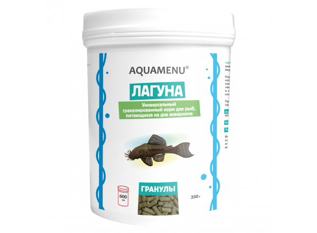 Корм AQUAMENU Лагуна, 600 мл, гранулы для донных рыб