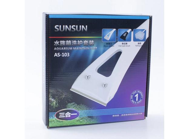 Скребок SunSun 3-in-1 многофункциональный 80 см