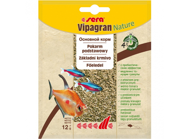 Корм для рыб основной в гранулах Sera VIPAGRAN 12 г (пакетик)