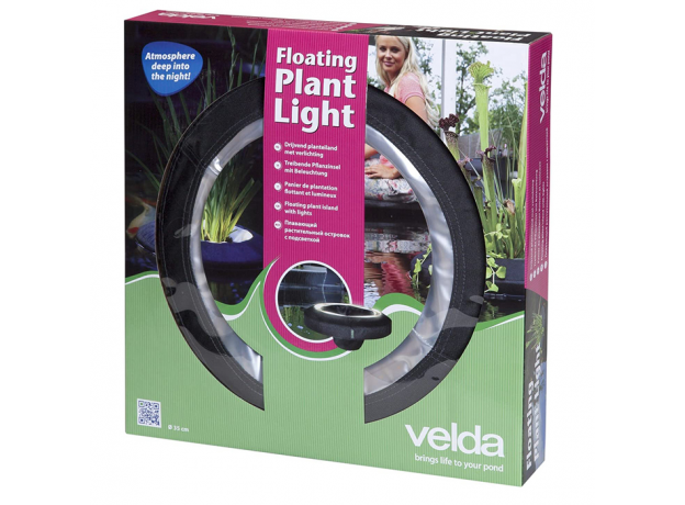Плавающая корзина со встроенной подсветкой Velda Floating Plant Light  (ПОД ЗАКАЗ)