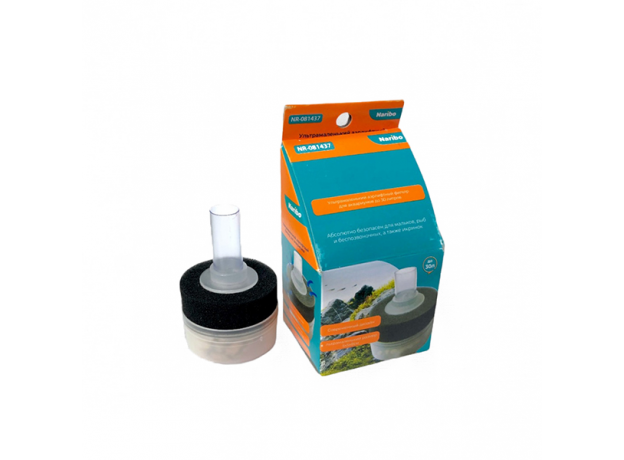 Фильтр mini Naribo, аэрлифтный, донный (Губка+био-наполнитель) 5х5х8 см