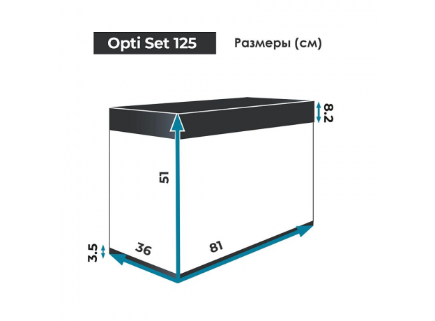 Аквариум AQUAEL OPTI SET 125 2.0, 125 л, черный