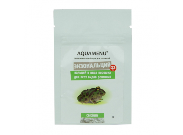 Экзокальций с витамином AQUAMENU D3 lite, 10 гр., дой пак - функциональный корм для всех видов рептилий