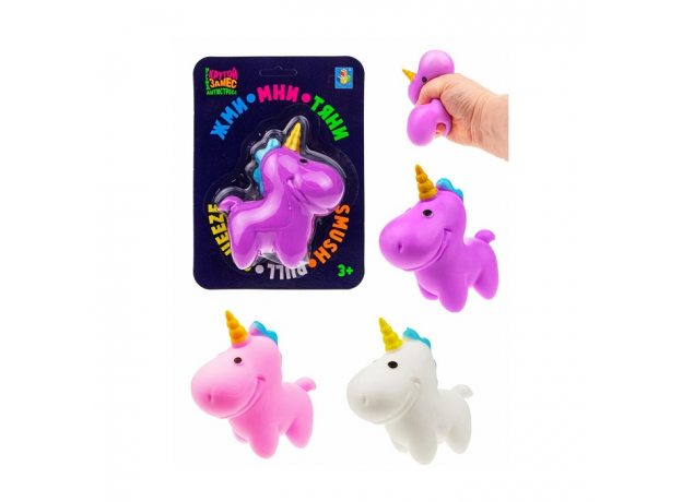 Игрушка 1toy Крутой замес, Единорог, цвет в ассортименте