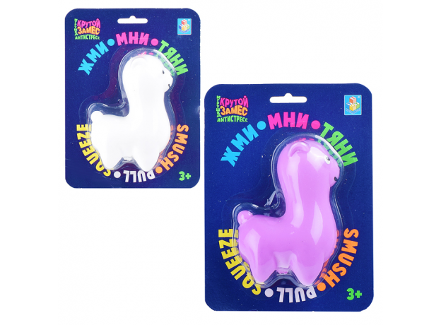 Игрушка 1toy Крутой замес, Лама, блистер 19х14 см