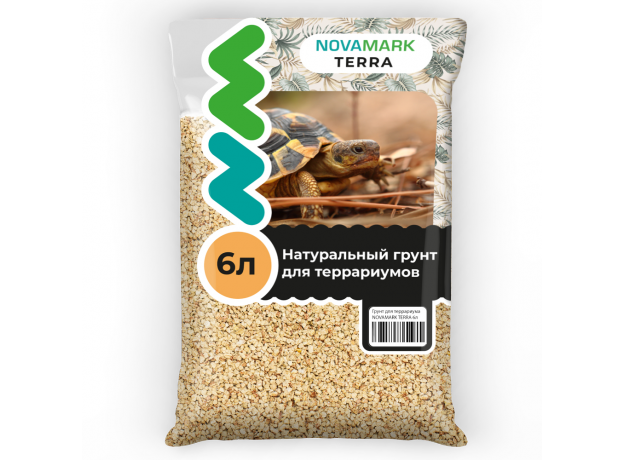 Грунт Кукурузный NOVAMARK TERRA, для черепах, агам и игуан, 6 л