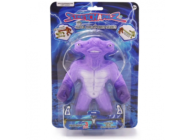 Фигурка-тянучка Stretchapalz Sea animals Морские животные, 42185-4