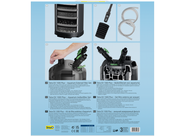 Внешний фильтр Tetra EX 1500 Plus, для аквариумов 300 - 600 литров