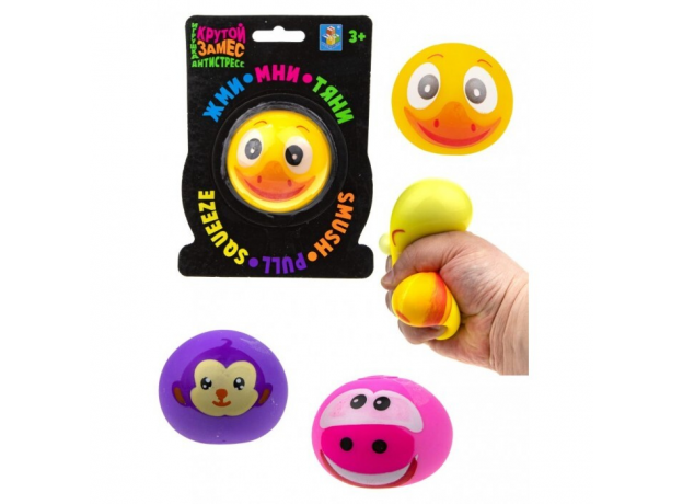 Игрушка 1toy Крутой замес, шар рожицы