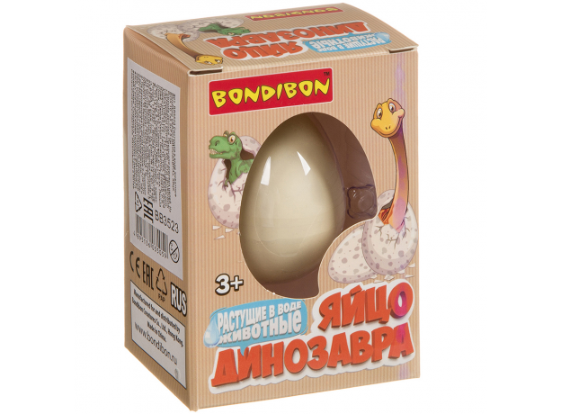 Игрушка Bondibon Растущие в воде животные Яйцо