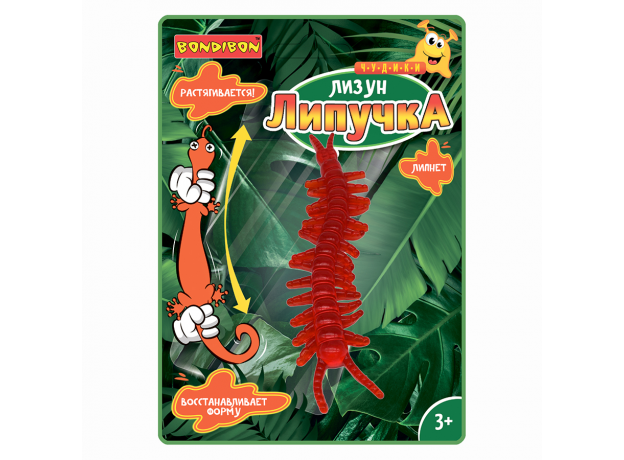 Игрушка Чудики Bondibon Лизун - липучка Сколопендра