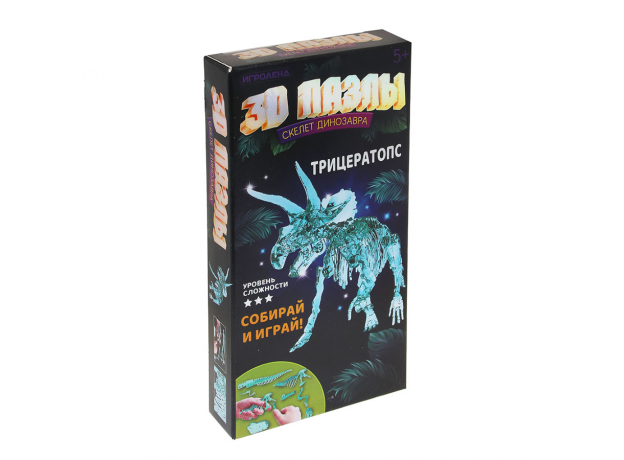 Игрушка 3D Пазл Скелет Динозавра, в ассортименте