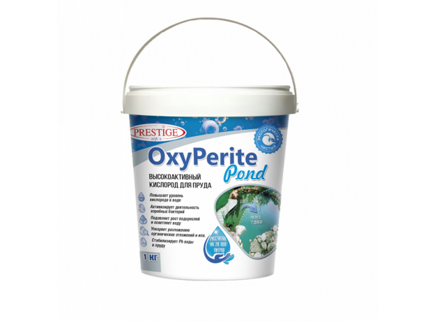 Препарат для обогащения воды кислородом и против водорослей в пруду OxyPerit Pond,1 кг