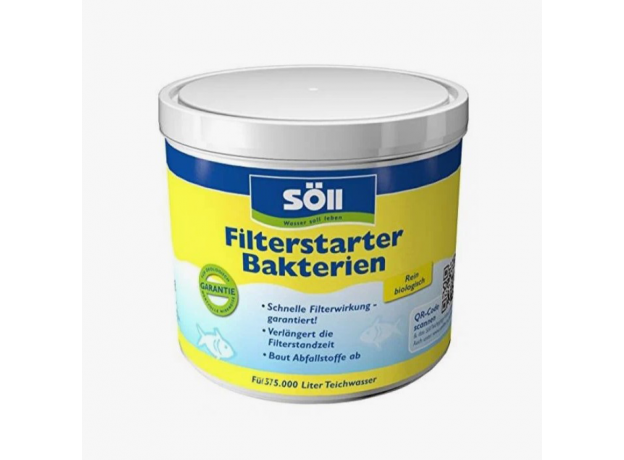 Сухие бактерии для запуска системы фильтрации FilterStarterBakterien 2,5 кг