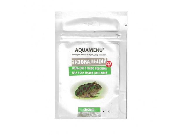 Экзокальций с витамином AQUAMENU D3, 10 гр., дой пак - функциональный корм для всех видов рептилий
