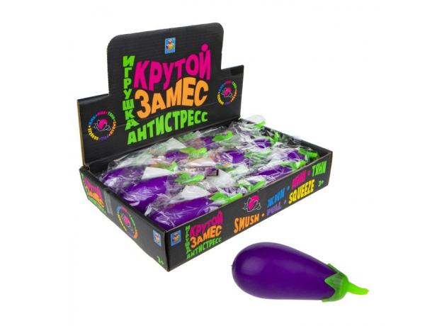 Игрушка 1toy Крутой замес, баклажан 10 см