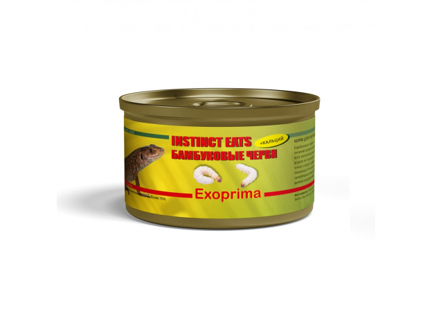 Корм для рептилий консервированный EXOPRIMA Instinct Eats Бамбуковые черви, З5 гр