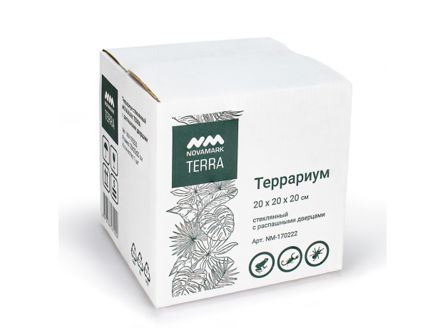 Террариум NOVAMARK TERRA, 20х20х20 см