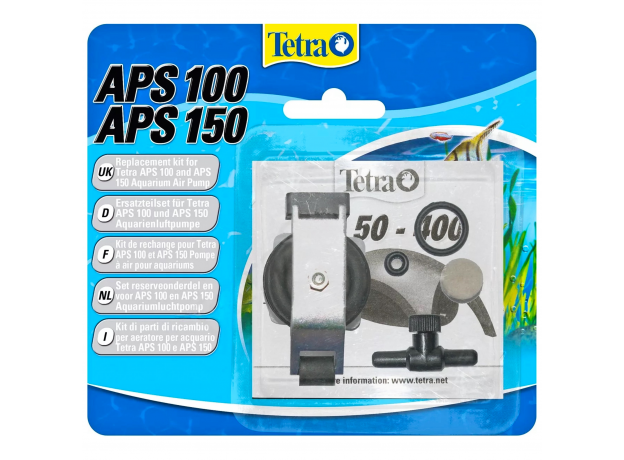 Мембраны Tetra APS 100/150