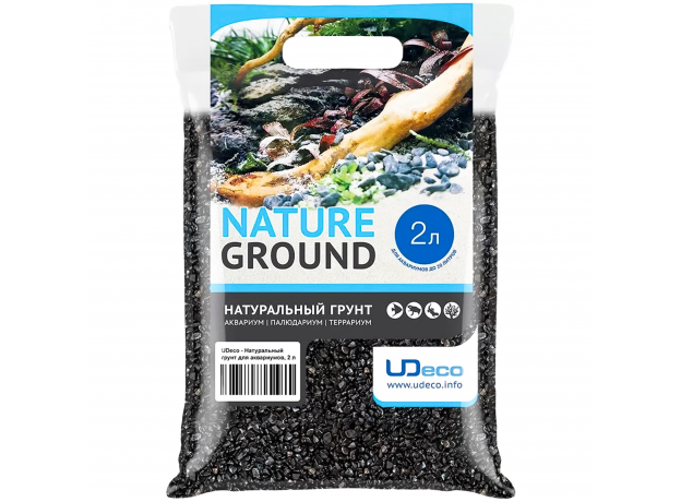 UDeco Color Black- Натуральный грунт для аквариумов "Черный", 1-2 мм, 2 л