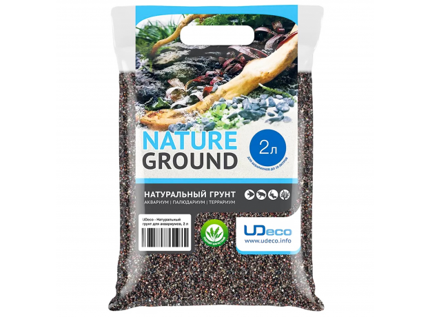 UDeco Color Brown- Натуральный грунт для аквариумов "Коричневый", 1-2 мм, 2 л