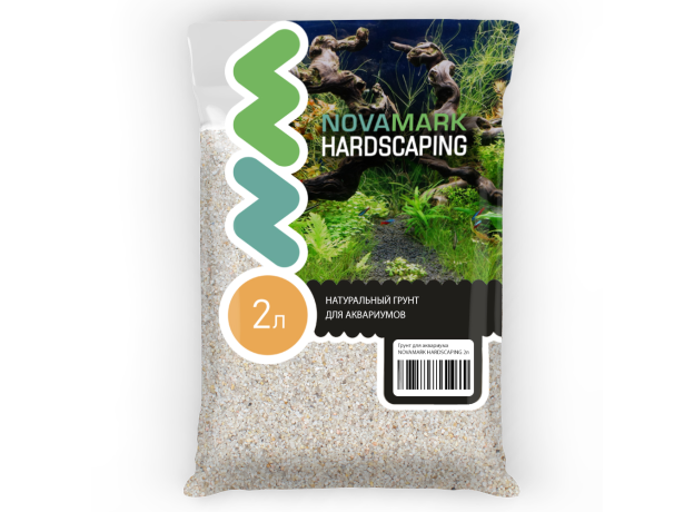 Грунт для аквариума NOVAMARK HARDSCAPING Светлый песок 0,8-2,0 мм (River Light), 2л
