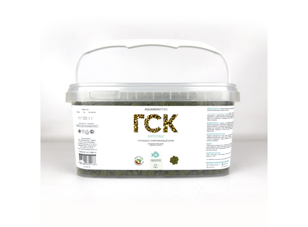 Корм ГСК AQUAMENU PRO Фитотабс (W), 3.3л/1.85кг (ведро)