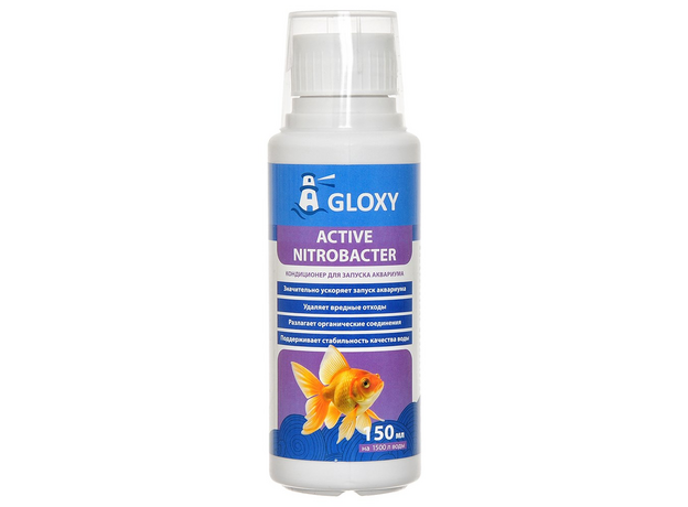 Кондиционер для запуска аквариума Gloxy Active Nitrobacter 150 мл на 1500 л