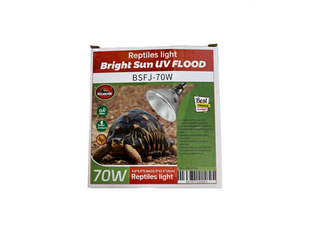 MCLANZOO Лампа 3 в1 "Bright Sun UV FLOOD Джунгли 70Вт", 12.5х12.5x14см
