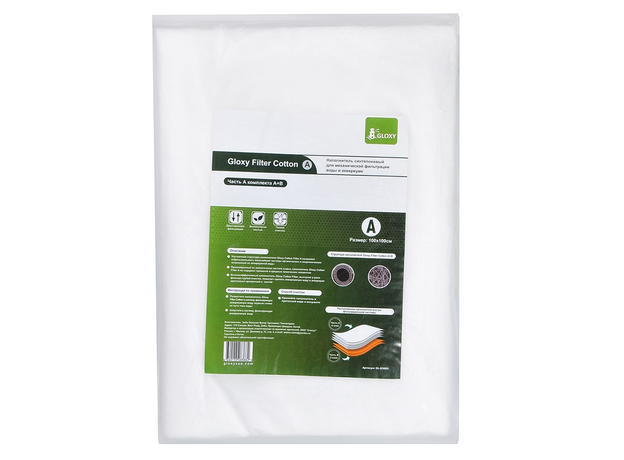 Синтепон Gloxy Filter Cotton A 1x1м