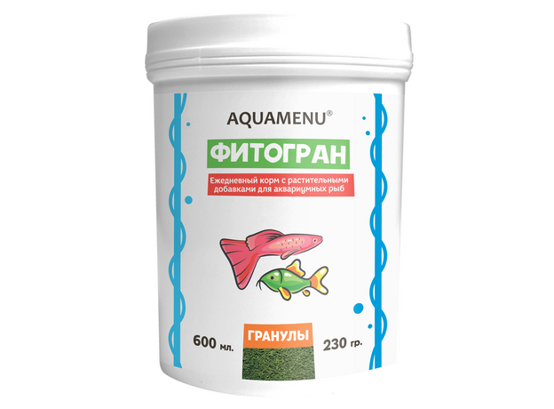Корм AQUAMENU Унигран 600 мл, гранулы для мелких и средних рыб