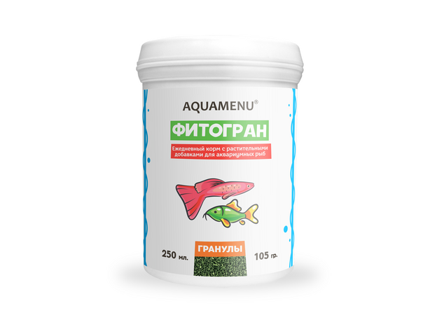 Корм AQUAMENU Фитогран 250 мл, гранулы с растительными добавками