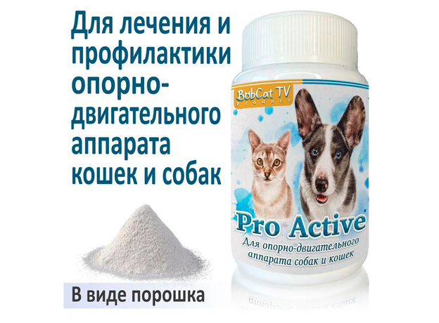 BobCat Pro Active 100 гр - добавка для кошек и собак для поддержки опорно-двигательного аппарата