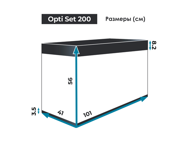 Аквариум AQUAEL OPTI SET 2.0 200, 200 л, с освещением 2х14 Вт, 101х41х56 см, прямой, черный (ПОД ЗАКАЗ)