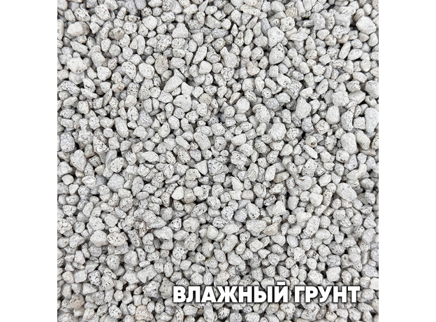 Грунт цветной НИЛПА ПЕРЛАМУТР 2-5мм 1.5л/2.5кг Грунт цветной НИЛПА ПЕРЛАМУТР 2-5мм 1.5л/2.5кг