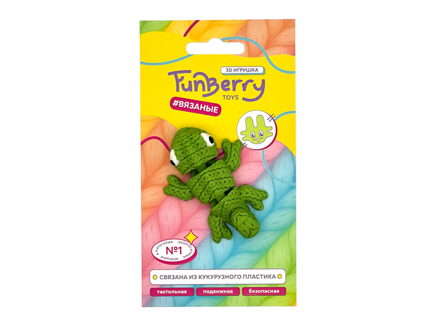 Игрушка подвижная 3D принтер Хамелеон Павел на блистере, в ассортименте