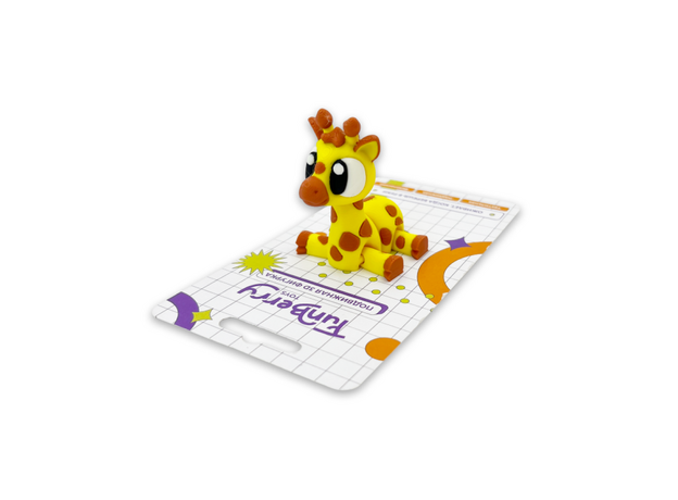 Игрушка подвижная 3D принтер Жираф Томас на блистере, в ассортименте